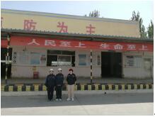 QQ截圖20240627163240.jpg